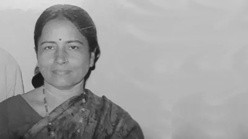 Pramila Jha